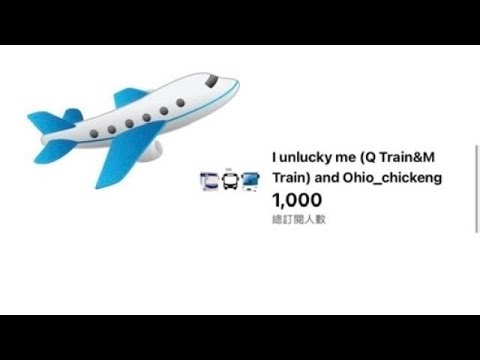 Roblox 港鐵M Train行車片段寶琳-調景嶺（半程）