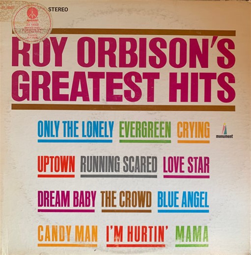 Roy Orbison - Roy Orbison's Greatest Hits
