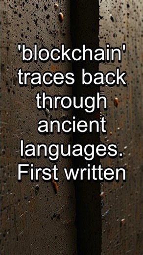 The hidden history of 'blockchain' in 60 seconds.