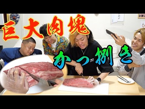 【いきなりステーキ】注文通りの重さに肉を切るくらい誰でもできるだろ！！！