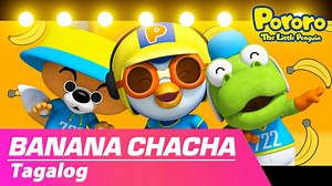 More exciting adventures with Pororo 👇 ★ Pororo Banana Cha Cha: https://www.youtube.com/playlist?list=PLif0g7abcI4ezbO49n93y_7zI0ta5YX_c ★Subscribe for more videos for kids: https://www.youtube.com/channel/UCAmia3u27mHY-Y6c-lwakAQ?sub_confirmation=1 #PORORO #Kids #cartoon #kidssong | Pororo the Little Penguin