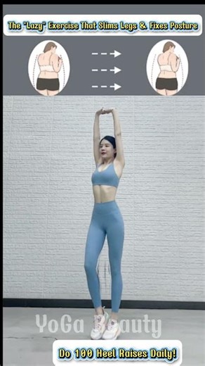 The "Lazy" Exercise That Slims Legs & Fixes Posture #homeworkout