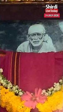 Shirdi Live - 14 July 2026