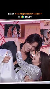 69K views · 1.3K reactions | That dance is absolutely adorable!朗 Variety show #HeartSignalChinaVersionS7 is streaming now on WeTV https://bit.ly/3XdyH7W (Available globally) #心动的信号第7季 #DuHaitao #杜海涛 #ArielLin #林依晨 #RaoXueman #饶雪漫 #XuMinghao #徐明浩 #JerryYan #言承旭 #ZhangChunye #张纯烨 #WeTV #WeTVAlwaysMore | WeTV | Facebook