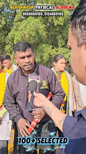 History Create SSC(gd) 2026 Final Selection #sscgd #sscgd2026 #defence