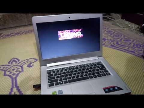 Lenovo Ideapad 310 enter Boot menu