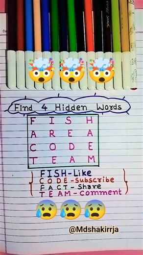 The Word You See First Decides Your Task! 👀👇#meaning #shorts #english #challenge #@MdshakirRja