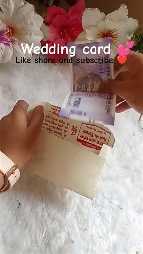 best Card for wadding 💕#diy #thehandmadens #wedding #card #art