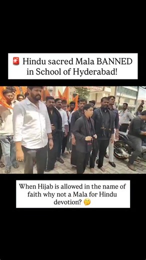 166K views · 4.4K reactions |  Hindu sacred Mala BANNED in Hyderabad! (Bhagyanagar) A 6th class student at Sherwood School was reportedly barred from entry for wearing the Ayyappa Mala during Mandala Deeksha! When Hijab is allowed in the name of faith then why not a Mala for Hindu devotion? 樂 ABVP has protested, demanding respect for Hindu traditions in schools. Is this secularism or selective discrimination? | Pradosh Chavhanke | Facebook