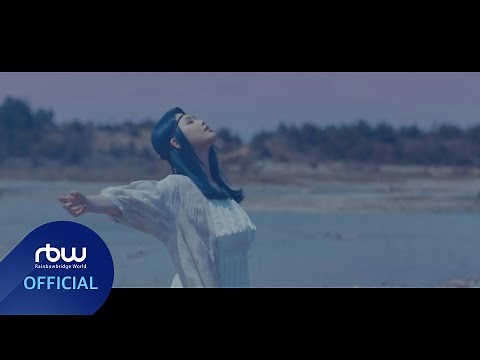 퍼플키스(PURPLE K!SS) Debut Trailer : Fill & Feel - 수안(SWAN)