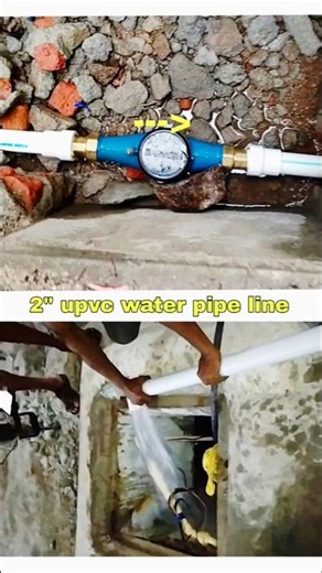 apartment water meter system | 2 inch upvc water pipe line #plumfast #plumbing #watermeter #shorts