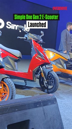 OVERDRIVE on Instagram: "Simple Energy has launched the Simple One Gen 2 in India, introducing multiple mechanical and electronic updates over the previous version. The electric scooter is now offered with three battery pack options — 5kWh fixed battery, 4.5kWh, and 3.7kWh. It gets an updated electronics suite, new ride modes, and traction control with adjustable settings. Simple has also tweaked the chassis by 22% and revised the seat with lower height and different-density foam. Performance cl