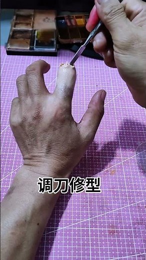 Wound makeup # film and television makeup # special makeup #