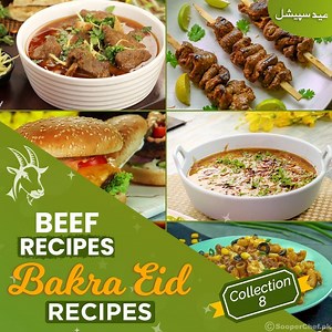 88K views · 1.3K reactions | Running out of options for what to make with beef? Written Recipe: https://bit.ly/2D5Q8lP We got you, all the amazing beef recipes you would love to try thus Bakra Eid. From lip smacking BBQ to tempting curry, all the delicious varieties at one place. Do try any of these beef recipes and let us know which on you liked the most. Download Mobile App: goo.gl/tXAXi4 #BeefRecipes #EidRecipes #SooperChef | SuperChef | Facebook