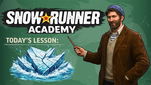 雪地奔驰学院——易碎冰