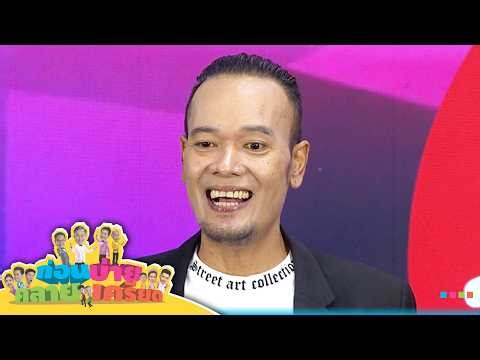 Before Noon Stress Relief | Comedy Cafe | March 30, 1969 | Full EP