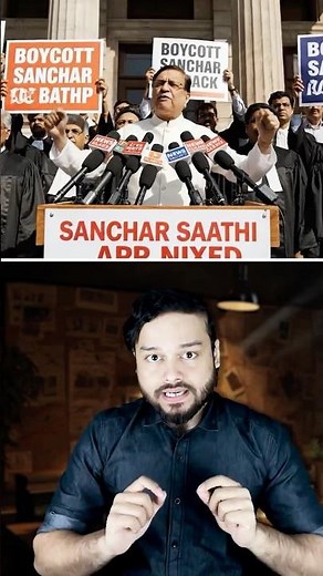 India Government DELETES DANGEROUS Sanchar Saathi App Requirement #shorts