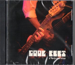 Cool Feet - D'Party Geet Virun