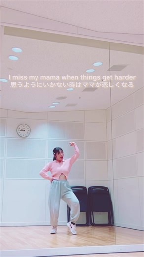 DIAMOND／TRI.BE @TRI.BE (트라이비) 歌詞が良すぎる😭 #tribe #diamond #dance #dancecover #dancechallenge #댄스 #kpop #트라이비 #신사동호랭이