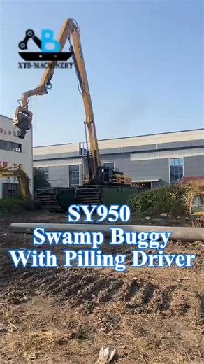 Xtb Amphibious Excavator Daniel on Instagram: "SY950 Swamp Buggy with 26m Long Arm & Piling Driver 🛠️ 90-Ton Pontoon Manufacturing 🏗️ SY950 with 26m Long Arm & Piling Driver – Full Test & Walking Demo Ideal for marine piling, offshore projects, and soft-ground operations such as marshlands and deep-water foundations. Contact us today! 🌐 xtbmachinery.cn 📧 Daniel003-taobo@foxmail.com 📱 WhatsApp / WeChat: +86 133 5523 7571 #SY950 #Pontoon #LongArmExcavator #PilingDriver #SwampBuggy#MarineConst