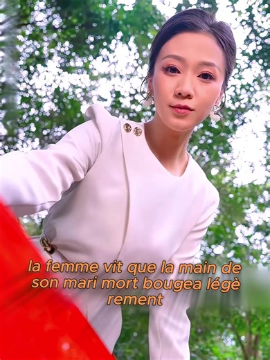 #drame #film #sériechinoise #pourtoi #fyp #courtsmétragesdramatiquesgratuits #France