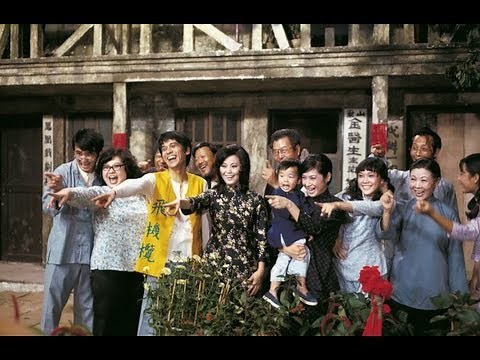 House Of 72 Tenants 七十二家房客 (1973) **Official Trailer** by Shaw Brothers