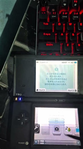 Unboxing Nintendo DSi Japonês #nintendods #retrogaming #unboxing #dsi #nintendo #ds