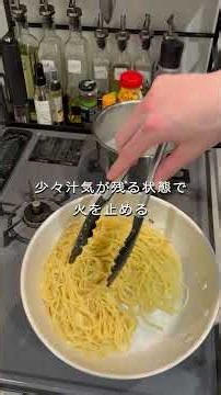 【ちょいガチ】しらすと大葉の和風だしペペロンチーノ #パスタ #recipe #shorts