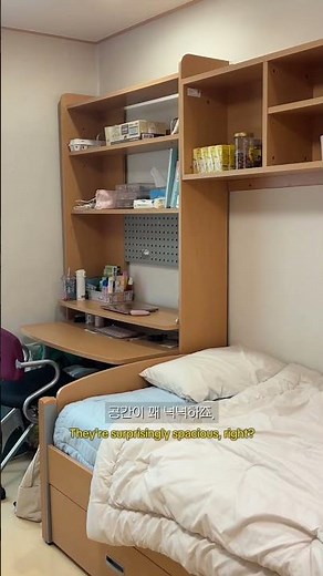 Considering Kyung Hee University dorms? A real tour of Sehwawon 🏠 (Facilities, reviews, and more!)