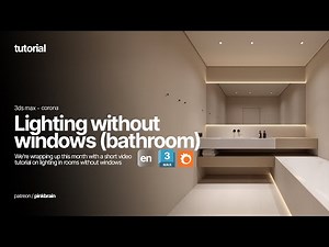 How to set up Volumetric lighting in Windowless Interiors in 3ds Max and Corona Renderer? + Scene