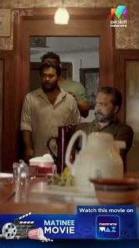പിടിച്ച് നിൽക്കാൻ പെടുന്നപാട് | Godha | Tovino Thomas | Wamiqa Gabbi | Matinee Movie