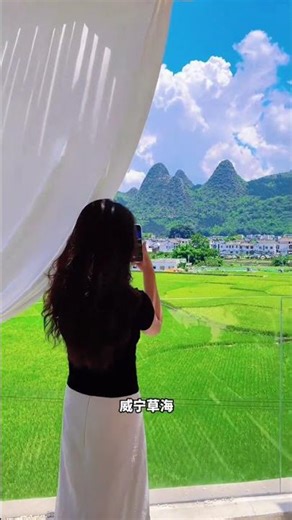 貴州22大奇景（二）#旅行推荐官 #旅行大玩家 #旅游攻略 #景点打卡 #貴州旅遊