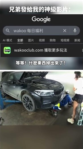 看到最後 #搞笑 #大熱門 #分享