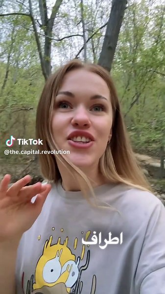 ruslana.yaa on TikTok