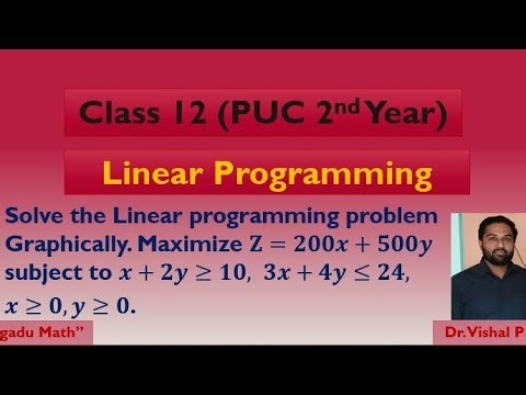 Class 12 | Linear Programming Problem| 06 Marks | Model Question Paper 2| Dr. Vishal Patil
