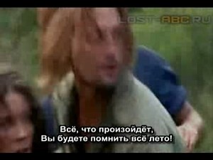 Lost promo us S03E21 rus