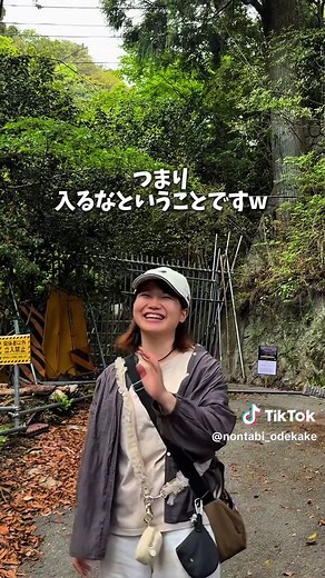 今回は、【日本で有名な心霊スポット】をご紹介しました✨ 御在所ロープウェイから、不気味すぎる廃墟が見えるの、 ずっと気になってたんだけど、 調べてみたらびっくり！ 有名なYouTuberが撮影しに来てるくらい、 全国的に有名な心霊スポット「杉屋旅館」だった😳 しかも、4月後半には、 心霊ツアーやってたみたい✨ 怖いの苦手だけど、 ちょっと行ってみたかった笑 また夏にも、心霊ツアー開催されるかもしれない？！ Cocoさん、どうぞ、よろしくお願いします。 心霊ツアーの開催待ち望んでいます🙇🏻‍♀️笑 みんなもぜひ調べてみてね！ ※怖い感じの投稿すみませんでした😂🙏 ______________________________ やっほ〜‼︎「のん」です🌷 このアカウントでは、 三重のお出かけスポットを発信中です✨ 『旅行・ホテル・カフェ・グルメ・お出かけ・イベント』 定番〜穴場までをご紹介します🥰 行ってみたい！と思ったら いいねとフォローよろしくお願いします👏🏻
