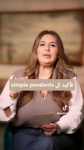Discover how your zodiac sign influences your style choices with our guide to pairing jewelry with astrology! #tiktok #jewelrylovers #jewelrybyD #fypシ #jewelrypolice #videoviral #zodiac #fypシ #explore #lebanon🇱🇧