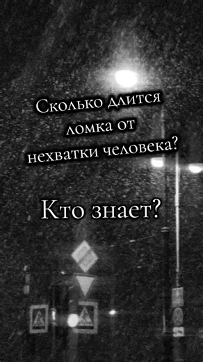 Відео користувача ᴡᴀɪᴛɪɴɢ ғᴏʀ ᴅᴇᴀᴛʜ 🖤 (@death_angel_q) з композицією «оригинальный звук - PERFECTツ»