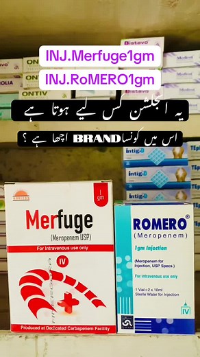 #medicin #pharmacist #pharmacytechnician #nursing #doctor #pharmacy