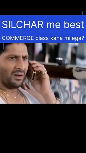 Best Commerce Coaching in Silchar | ABC Commerce Classes | Class 11, 12 & CUET