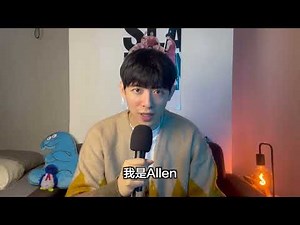 What did this MBTI video say wrong? [Ellen's review of "Why is Taiwan full of fake INFPs and INFJ...