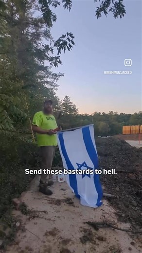 12K views · 1K reactions | How come you can't burn this flag but you can burn the American flag. | Freedom, Truth & Justice | Facebook