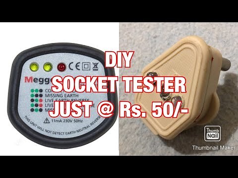DIY Socket Tester