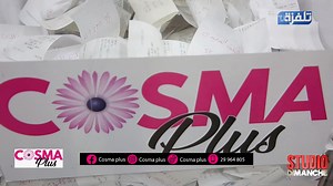 Cosma Plus 29 964 805 جديد Cosma plus: تخفيضات هامة توصل 50% لكل مواد التجميل وعروض جديدة بأسعار في المتناول بمناسبة رأس السنة #TelvzaTV #StudioDimanche | T.Tv تلفزة