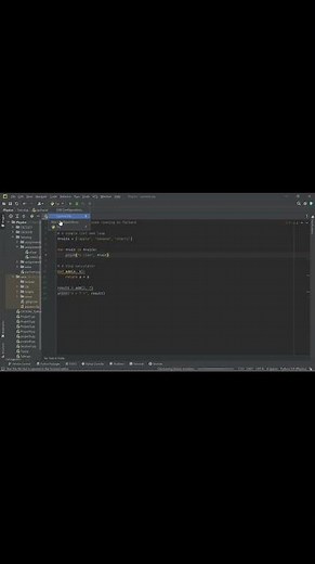 What Is a Pycharm? | Explained by Tiffany Lin | From PVNet