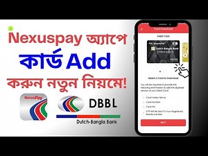 Nexuspay অ্যাপে কার্ড Add করুন | How to Add Card in Nexus Pay App (New Update 2026)