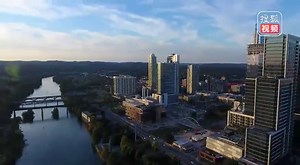 航拍美国得克萨斯奥斯汀楼宇河岸（7787）1080P