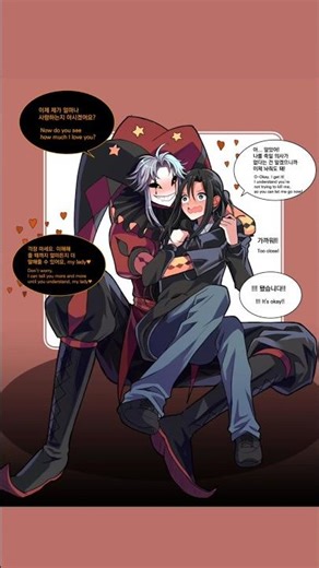 Pierrot Loves MC!😏😳🔥The Freak Circus Comic Dub