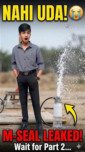 bottle rocket udne se pehle hi fush ho gya 😂, #shorts #part1